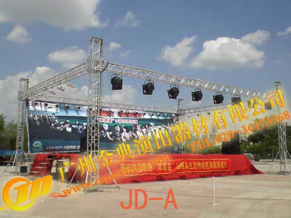 JD-A