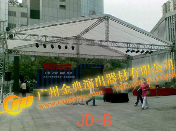 JD-B
